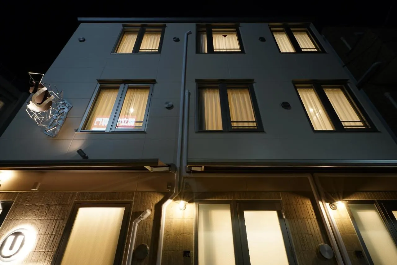 Otel U-Hotel Takadanobaba Tokyo