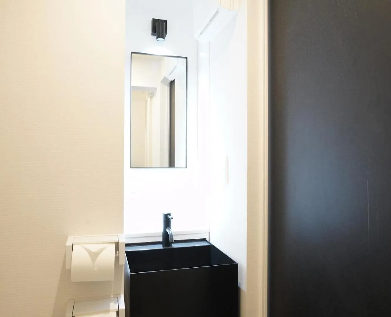 U-Hotel Takadanobaba Tokyo Otel