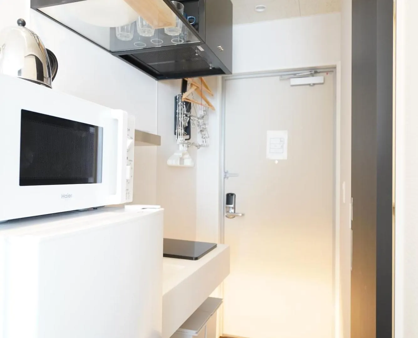 Otel U-Hotel Takadanobaba Tokyo