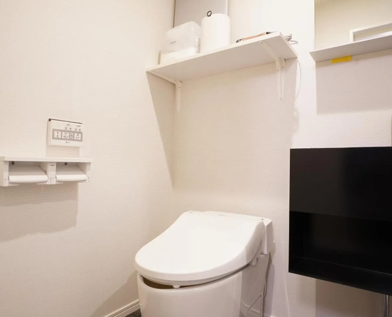 U-Hotel Takadanobaba Tokyo Otel