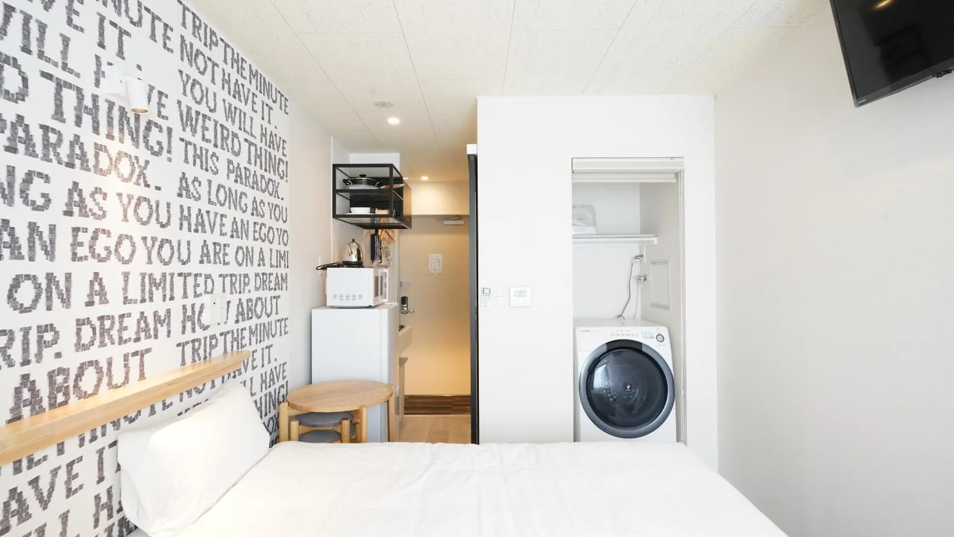 U-Hotel Takadanobaba Tokyo