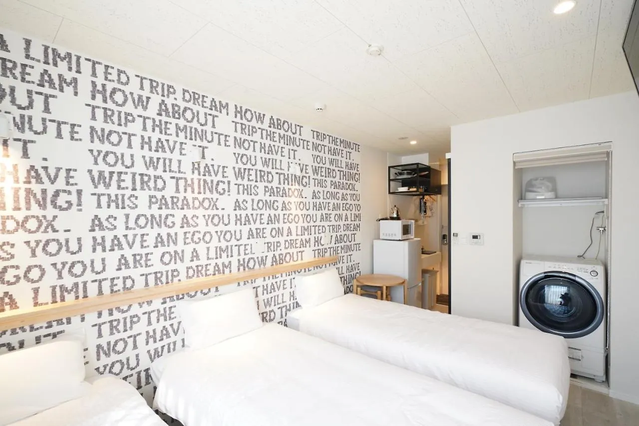 Otel U-Hotel Takadanobaba Tokyo