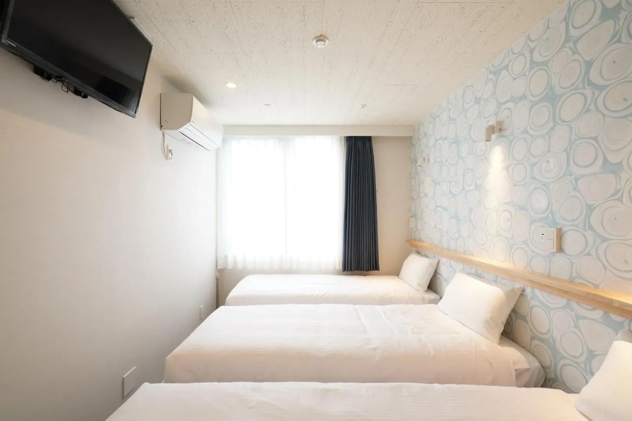 U-Hotel Takadanobaba Tokyo Japonya